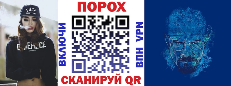 АМФ 97%  Ряжск 