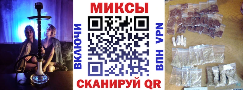 Бутират BDO 33%  где найти наркотики  Ряжск 