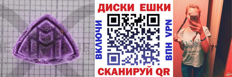 Экстази бентли  Ряжск 