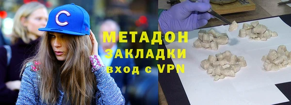 прущий лед Заволжск