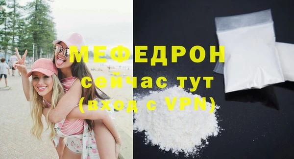 кокс Нягань