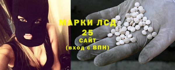 метамфетамин Нязепетровск