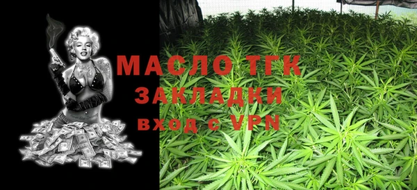 кокс Нягань