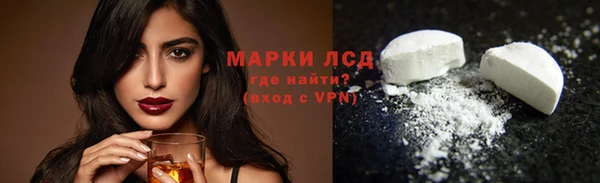 кокс Нягань