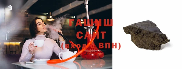 мдпв Заводоуковск
