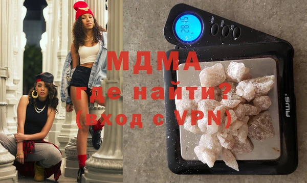 мдпв Заводоуковск