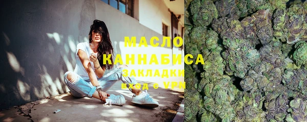 кокс Нягань