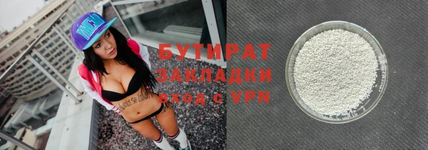 мдпв Заводоуковск