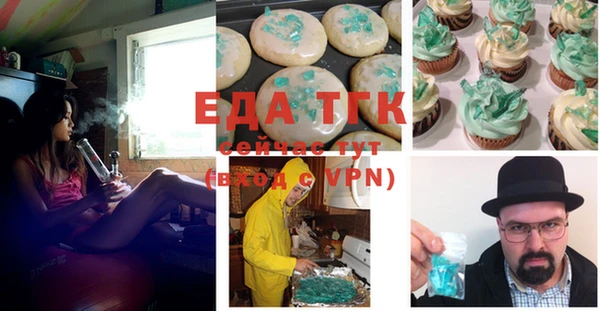 кокс Нягань