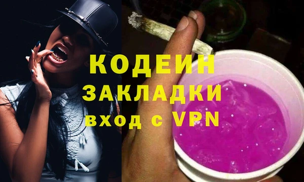 кокс Нягань
