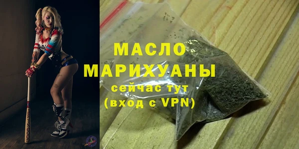 кокс Нягань