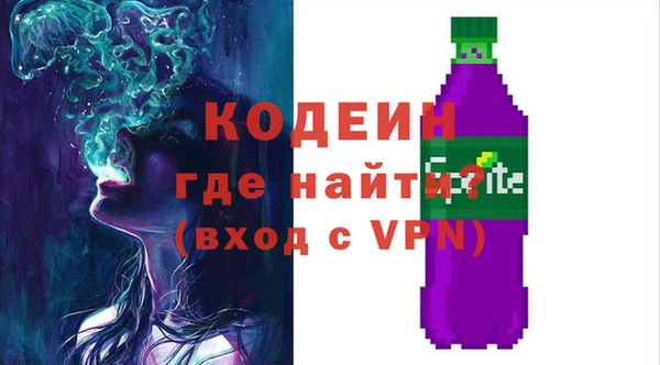 прущий лед Заволжск